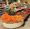 Супермаркеты в Троицке