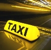 Такси в Троицке